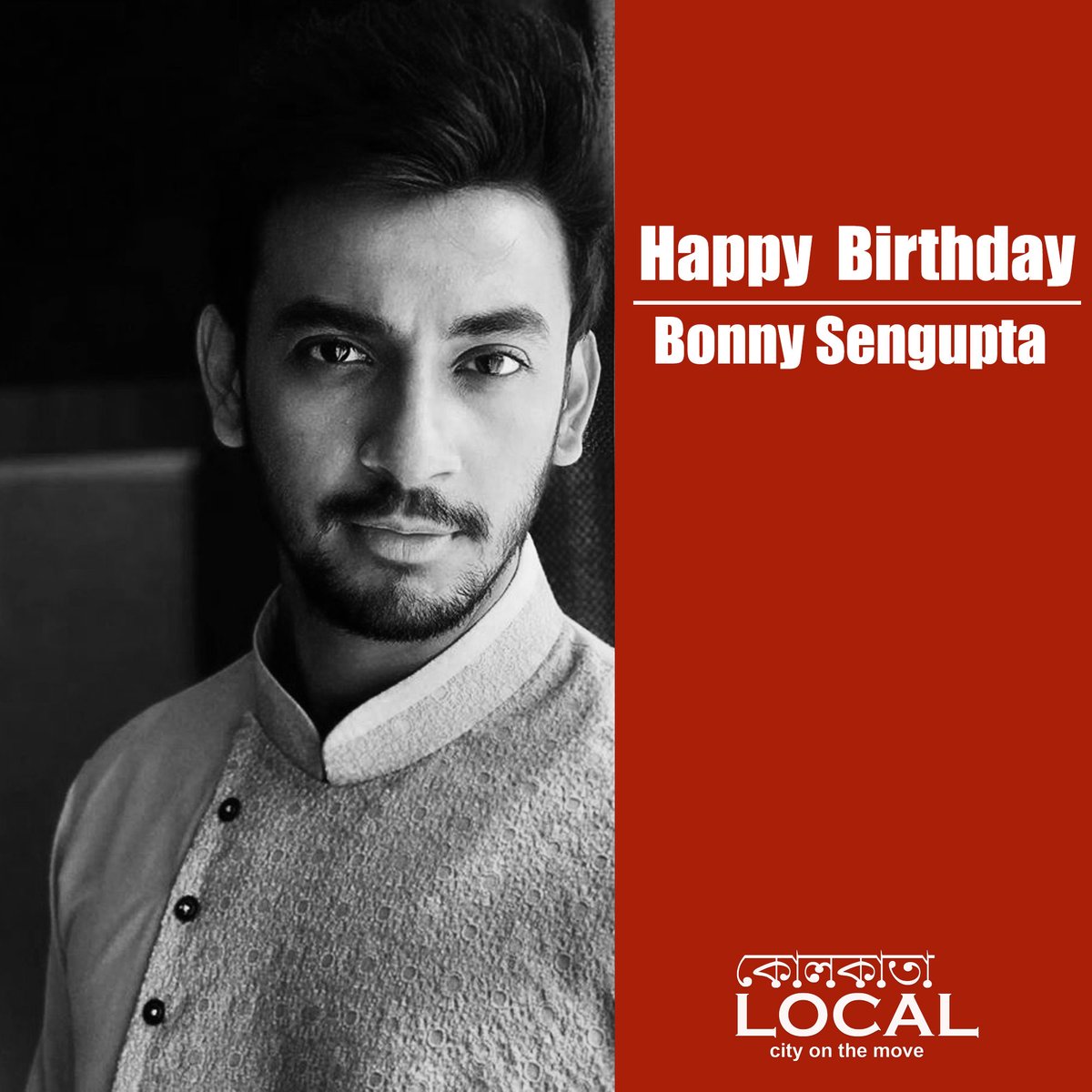 kolkata_local's tweet photo. Wishing BonnySengupta a very happy birthday.
@bonysengupta
#kolkatalocal #kolkata https://t.co/mARJgylYN2