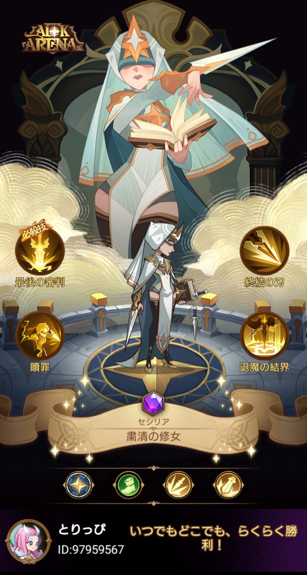 鳥将 (@tor1masa) on Twitter photo 