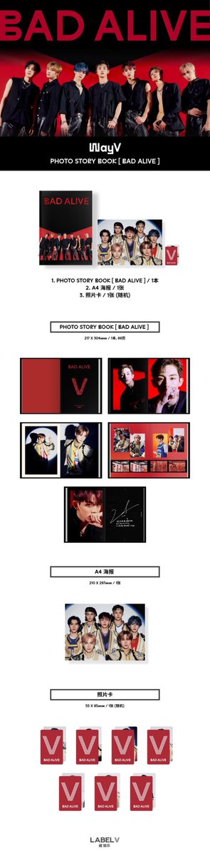 【MY🇲🇾 GO｜HELP RT 】
 #NCTMY21GO 

WayV - PHOTO STORY BOOK
🌈RM78
🌈2ND PAYMENT NEEDED
🌈DUE DATE 16/08/2020 9PM
🌈DM TO ORDER