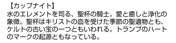 棍棒の騎士のtwitterイラスト検索結果 棍棒の騎士のtwitterイラスト検索結果