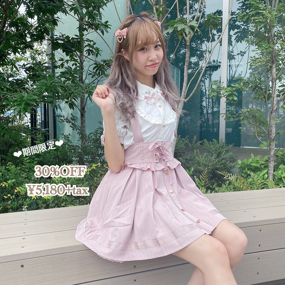 LIZ LISA on X: LIZ LISA on X: