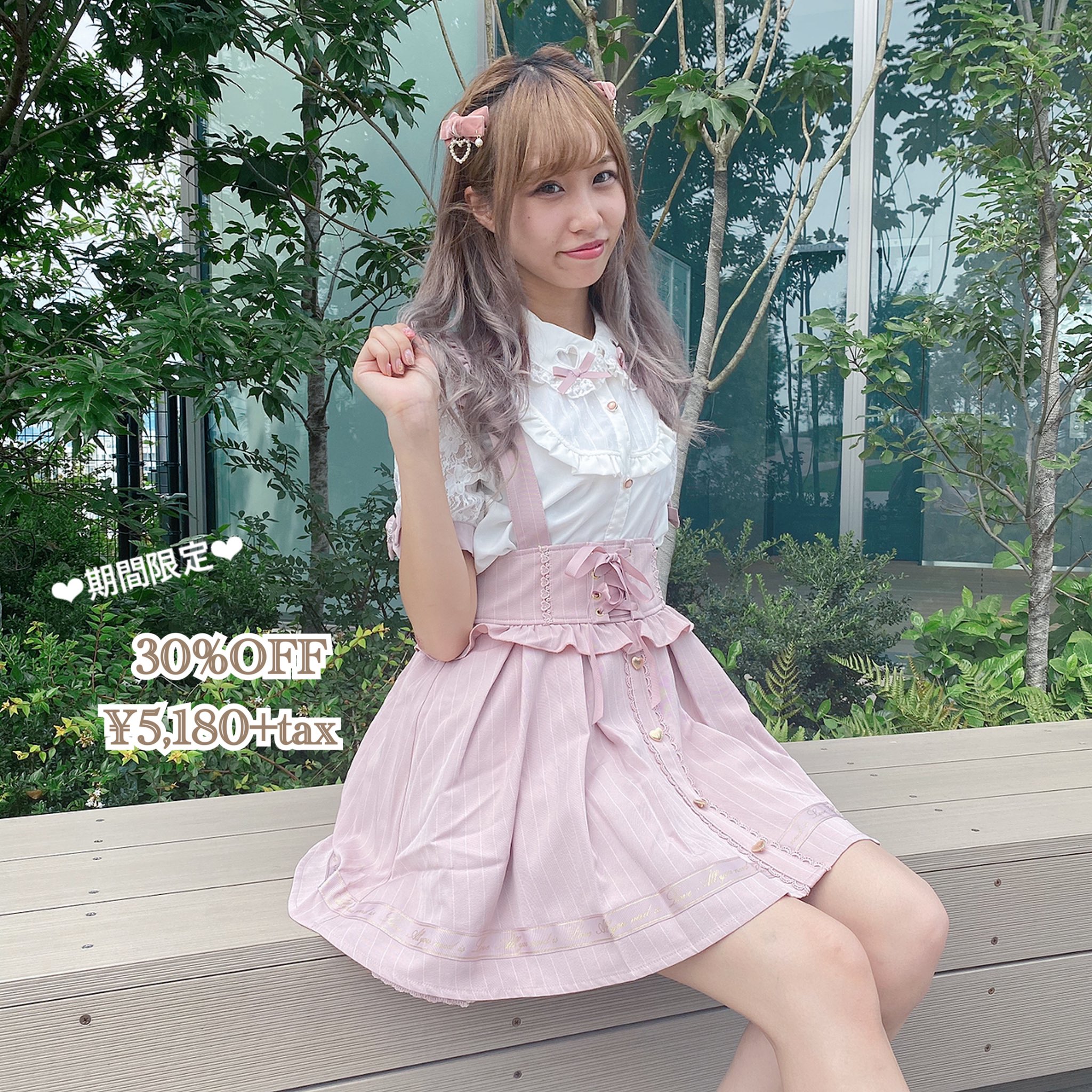 LIZ LISA on X: LIZ LISA on X: