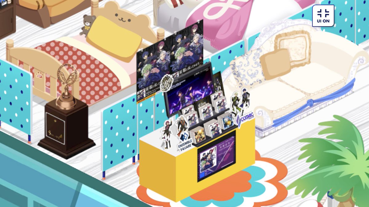 あんさんぶるスターズ！！Music【公式】 on X: 