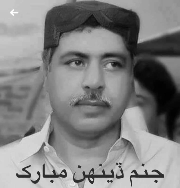 Dr.Saima Sindhi tweet media