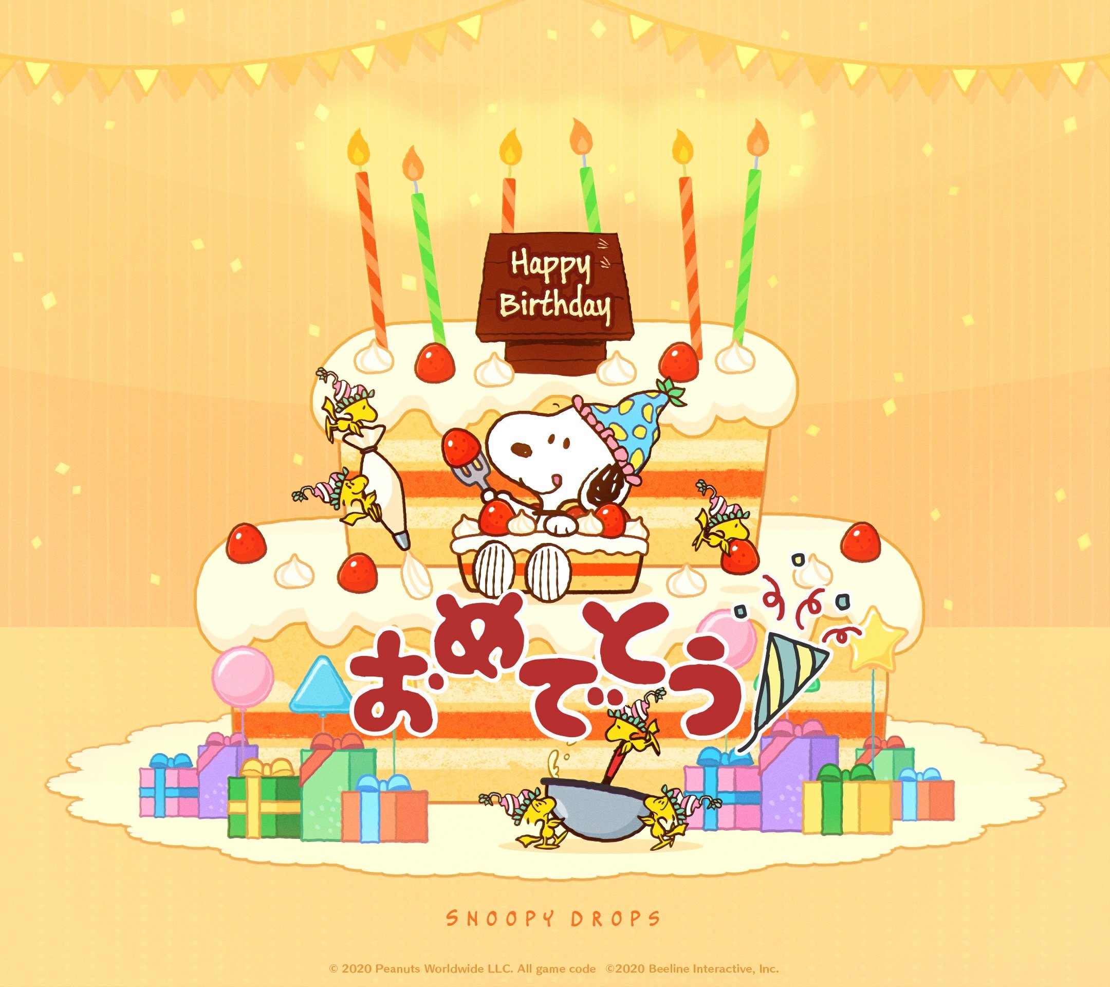 おまんじゅう 大好きなスヌーピーお誕生日おめでとう 誕生日までにアイコン全部集めたかった あと2つ Hbdスヌーピー スヌーピー T Co On4jzhxw3i Twitter