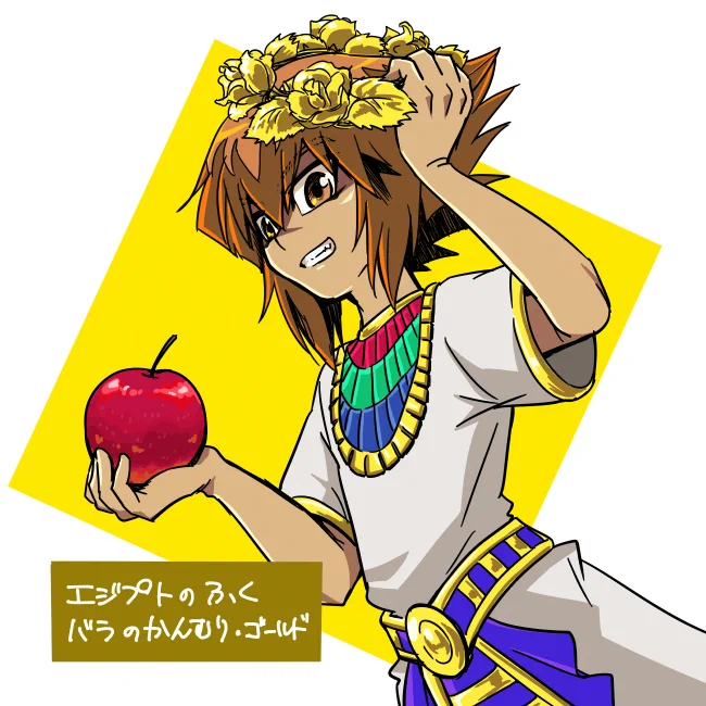 軽率に森の服を十代くんと遊戯さんに着せるその3…φ(:3 」∠)_ 