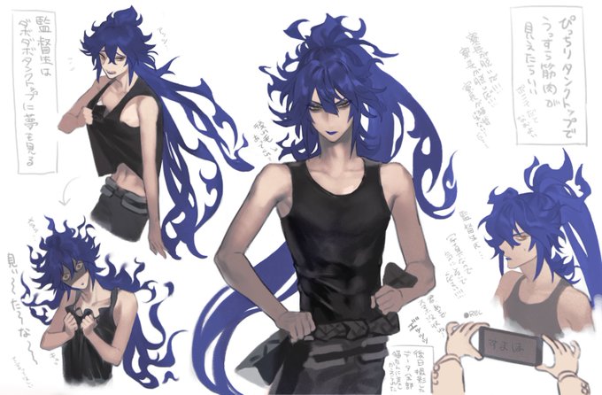 ピッチリもいいけどだぼだぼ?ゆるゆるも見たいなっていうタンクトップ