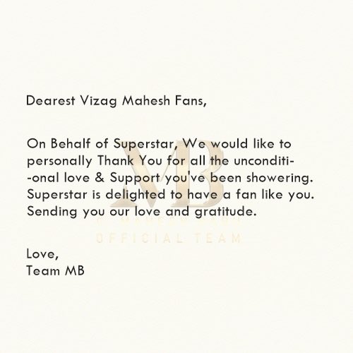 VizagMaheshfans's tweet photo. On Behalf of Visakha City Wide Krishna &amp; @urstrulyMahesh Fans Association, Diamond Park, Visakhapatnam!!

Thanking @MBofficialTeam 🙏🏻

#SarkaruVaariPaata #15YearsForAthadu #15YearsForClassicAthadu #MaheshBabu https://t.co/f9FWkFGJPw