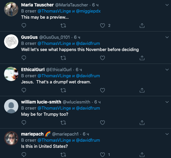 hitsachka's tweet image. Something awful and cruel is happening to Belarus right now, but instead of spreading awareness, Americans be like CAN WE MAKE IT ABOUT OURSELVES PLS??? 

It is not a prequel, it is not a warning to you. 
#ЖывеБелорусь