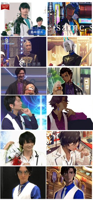 Thank you nobu 