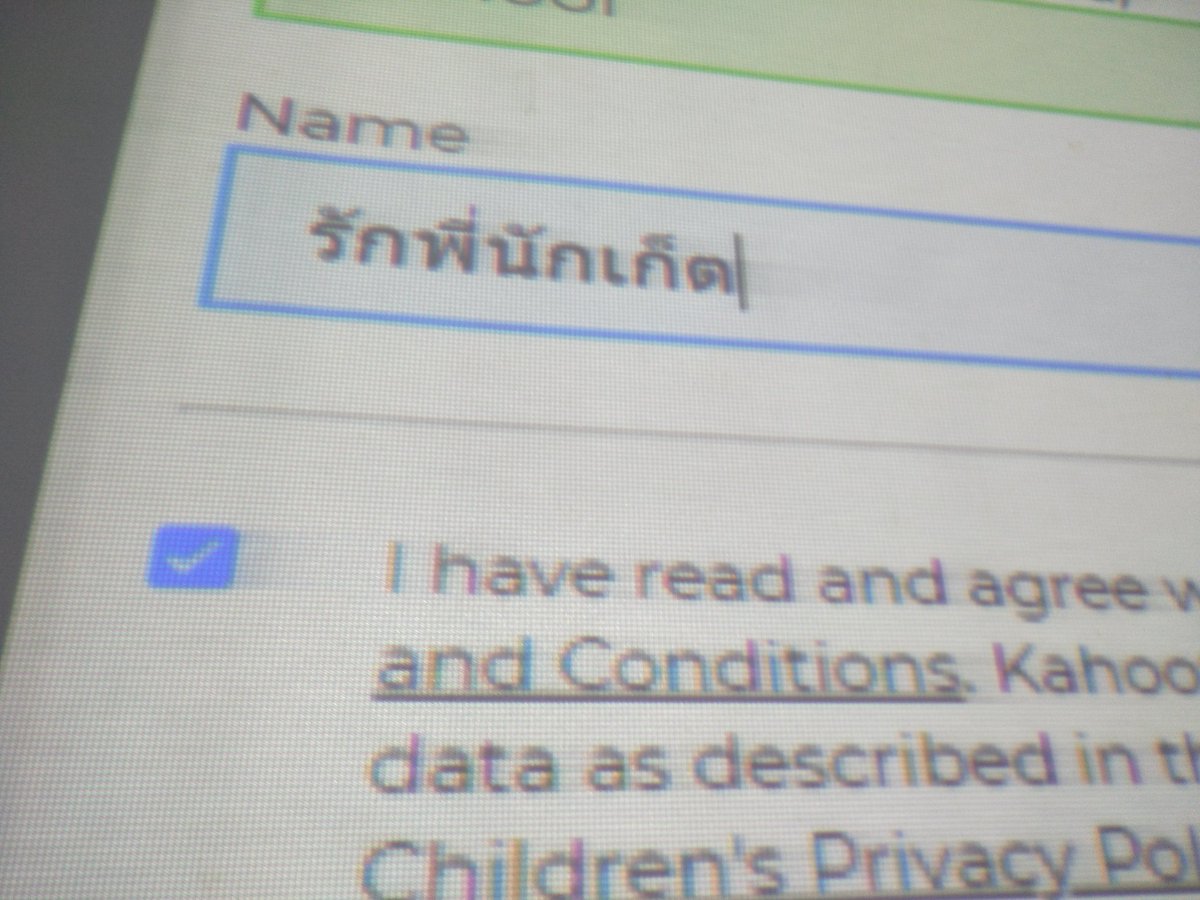 อาการคนคลั่งรักอ่ะนะ @1stspriteyhx