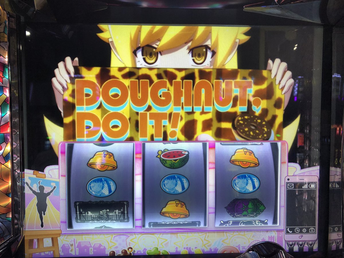 ブチ物申す 公式 番長3は大ハマりからのart3連で終わってしまいました そこから政宗2 タイバニと乱れ打ちしてしまい現在は偽aで忍ちゃんに癒してもらってます