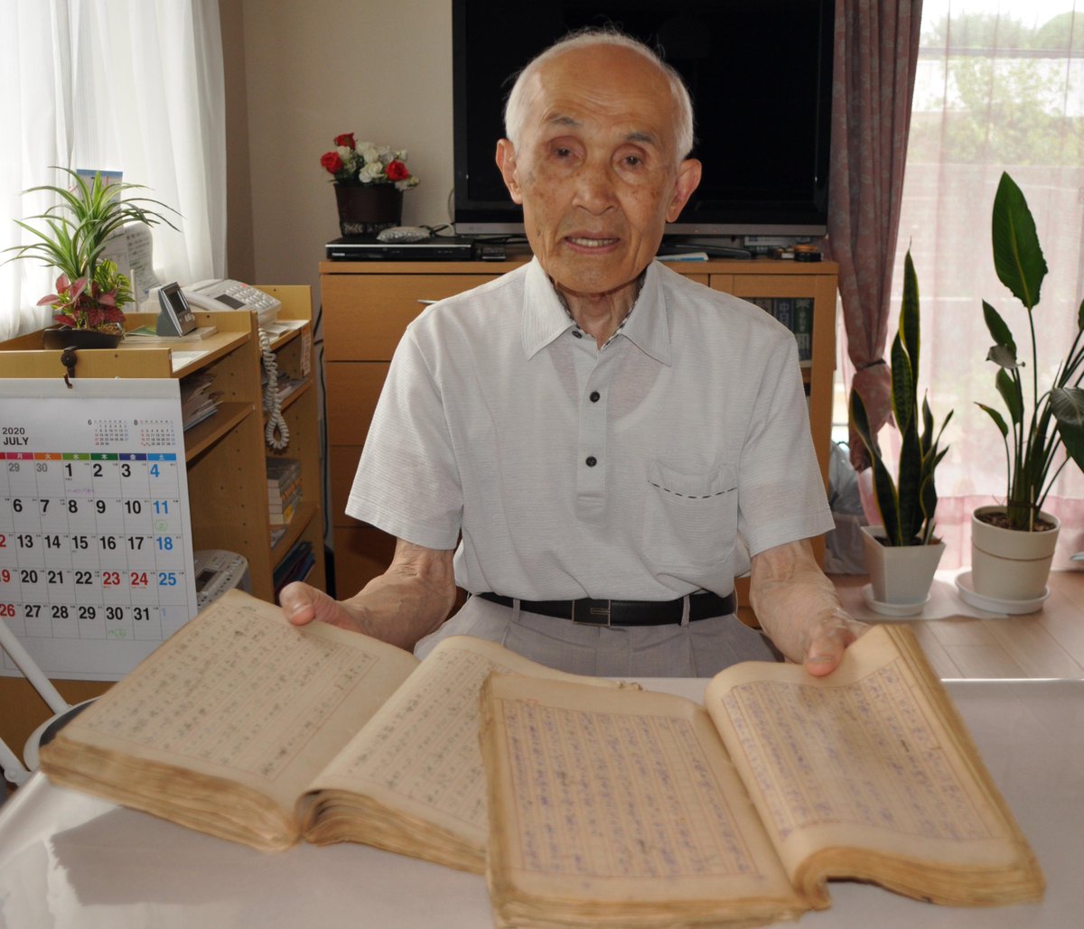 The_Japan_News's tweet photo. The National #Diet #Library will release recordings of a #Yomiuri interview with the strategist behind Japan’s #defense during the deadly Battle of #Okinawa.
#HiromichiYahara #Yahara #ImperialJapaneseArmy #WWII @NDLJP
https://t.co/W4RUl2EJL0 https://t.co/rmYtMAzFmU