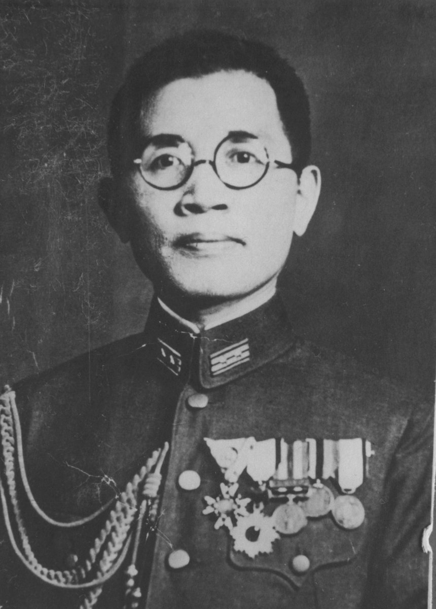 The_Japan_News's tweet photo. The National #Diet #Library will release recordings of a #Yomiuri interview with the strategist behind Japan’s #defense during the deadly Battle of #Okinawa.
#HiromichiYahara #Yahara #ImperialJapaneseArmy #WWII @NDLJP
https://t.co/W4RUl2EJL0 https://t.co/rmYtMAzFmU