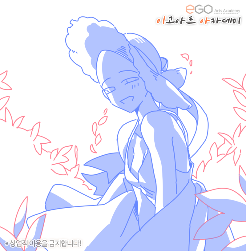 커플 이메레스 모음 17 -  Body pose drawing, Anime poses reference, Body reference  drawing