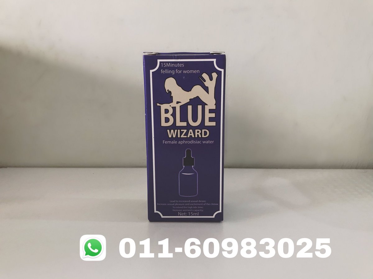 Ubat kuat candy blue Hickel Candy