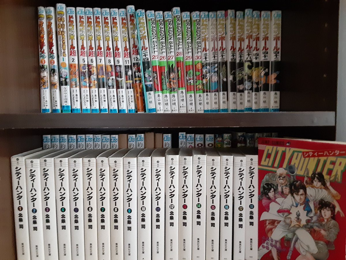 ゆっくりきんぴら シティーハンターの本 文庫バージョンですが 全巻集めました アニメのマンガを全巻集めたのは初めてなので凄い達成感ですねw 後は 約束のネバーランドも後一冊で全巻集めれますね 編集してください W ゆっくりきんぴら シティーハンターの本 文庫バージョンですが 全巻集めました アニメのマンガを全巻集めたのは初めてなので凄い達成感ですねw 後は 約束のネバーランドも後一冊で全巻集めれますね 編集してください W