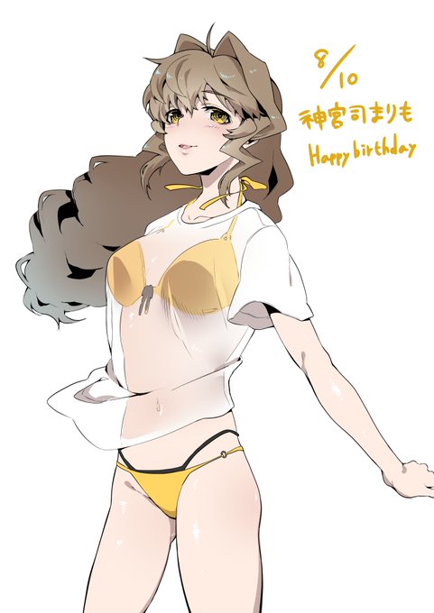 Betaさん がハッシュタグ マブラヴ をつけたツイート一覧 1 Whotwi グラフィカルtwitter分析 Betaさん がハッシュタグ マブラヴ をつけたツイート一覧 1 Whotwi グラフィカルtwitter分析