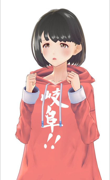 かき氷のtwitterイラスト検索結果 かき氷のtwitterイラスト検索結果