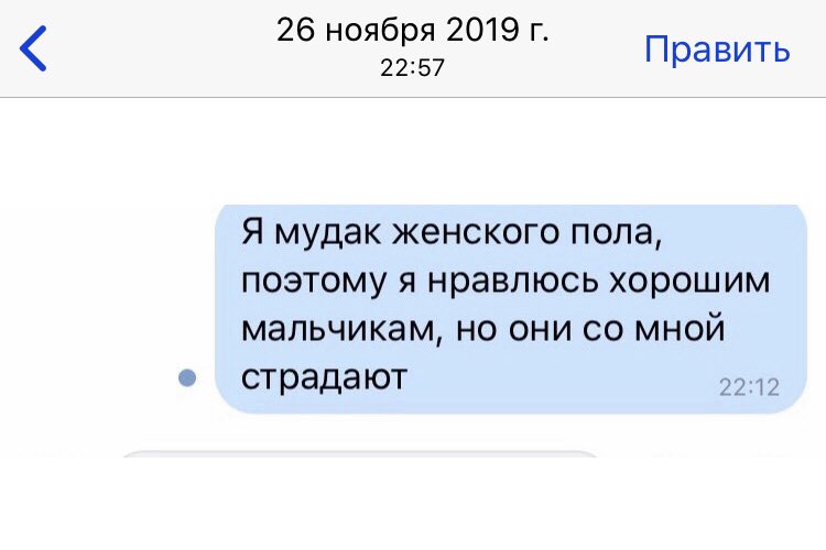 девочка среда (@merrydaay) on Twitter photo 