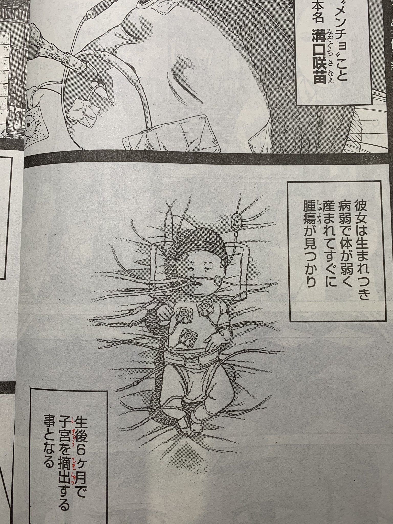 お洒落無限大 外道の歌 1 10巻 善悪の屑 全巻 1 5巻 園田の歌 1巻 漫画 マンガ 枚数限定 Villa Saintantoine Com お洒落無限大 外道の歌 1 10巻 善悪の屑 全巻 1 5巻 園田の歌 1巻 漫画 マンガ 枚数限定 Villa Saintantoine Com