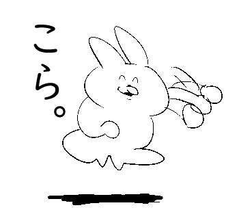 ボツにしたラインスタンプですね 