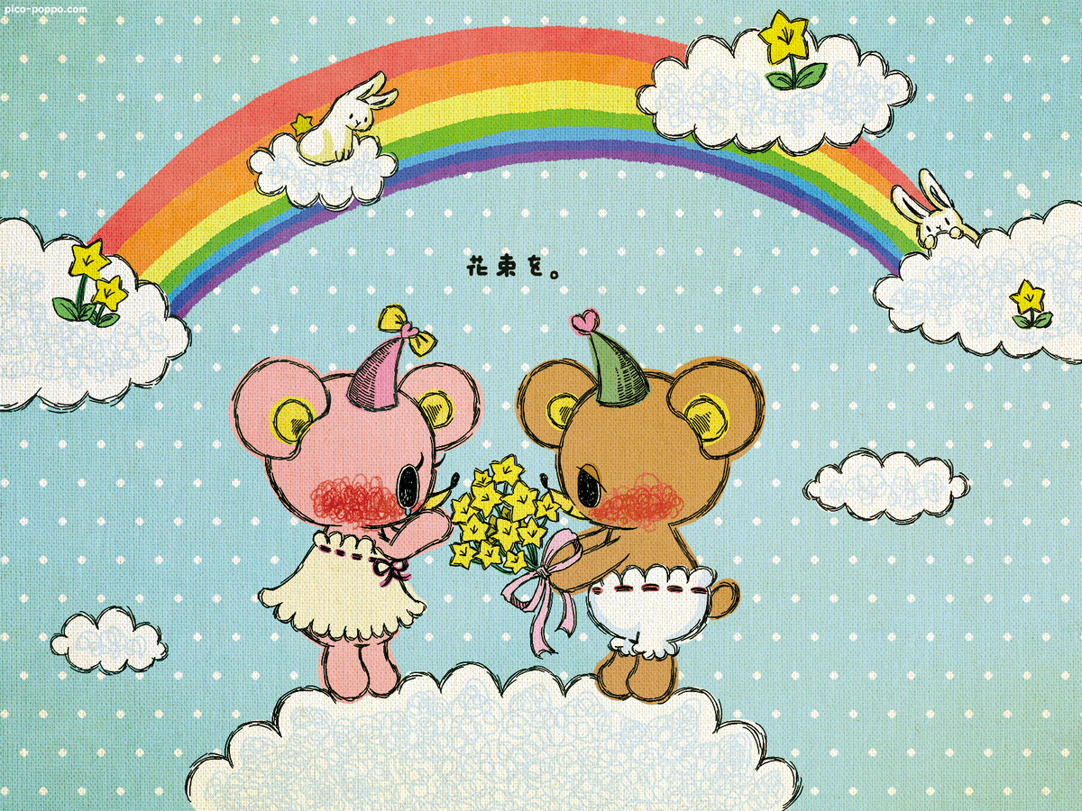 君に花束を。(4/4) 