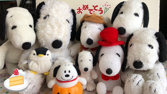 べーくん おかめ ココロリンクゲームズさん がハッシュタグ Snoopy をつけたツイート一覧 1 Whotwi グラフィカルtwitter分析 べーくん おかめ ココロリンクゲームズさん がハッシュタグ Snoopy をつけたツイート一覧 1 Whotwi グラフィカルtwitter分析