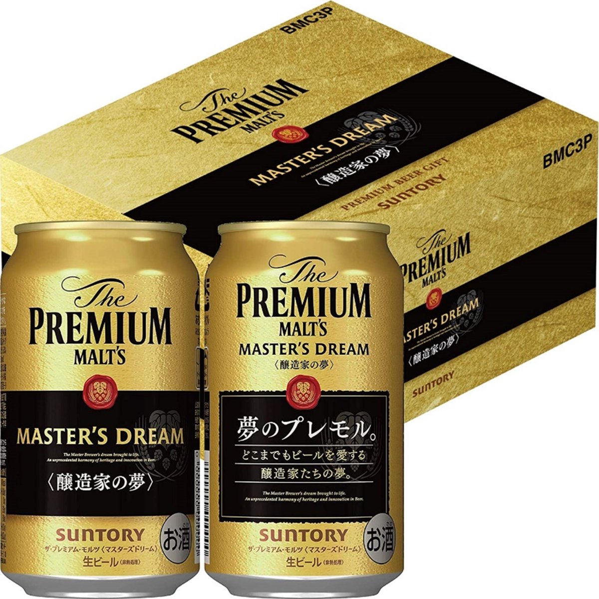徹底比較 Pb 激安 第3のビール 14種 どれが一番美味いのか 100円近辺 は当たり外れの強い魔の価格帯 キャリコネニュース