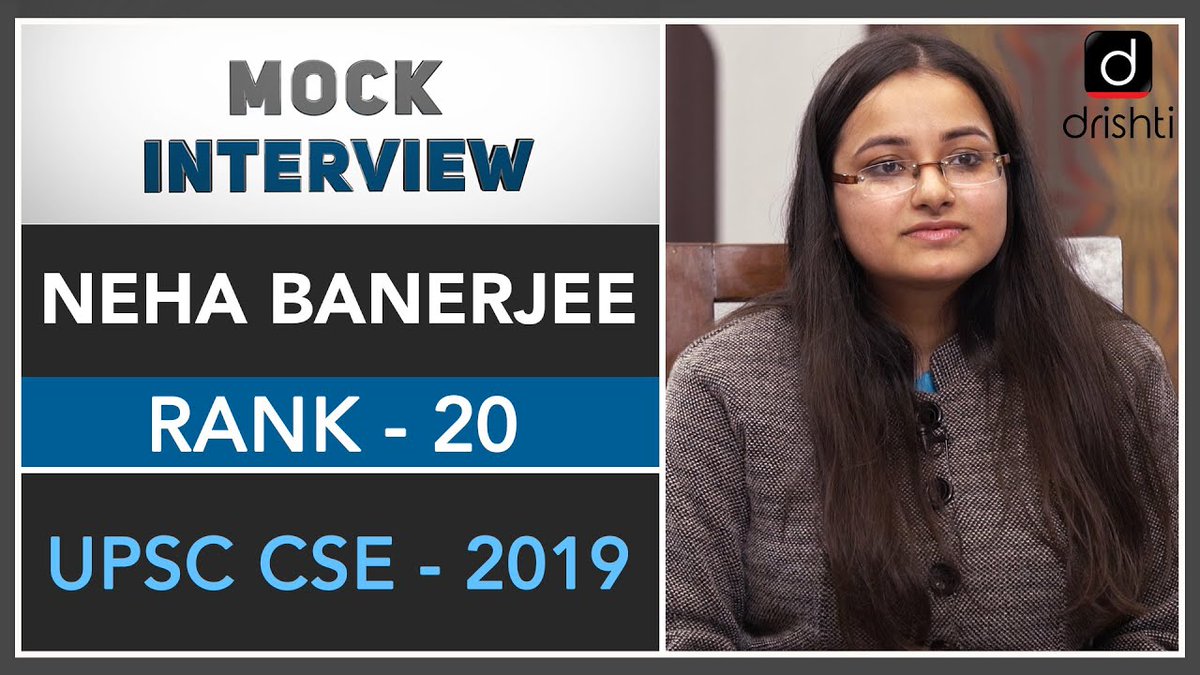 drishtiiaseng's tweet photo. Neha Banerjee (Rank - 20, UPSC CSE -2019)
Watch Video: https://t.co/y8DerhyyJO
#NehaBanerjee #UPSC2019 #UPSCRank20 #UPSC2019Results #UPSCTopper #CSE2019 #IASTopper https://t.co/dxo9LMBHLj