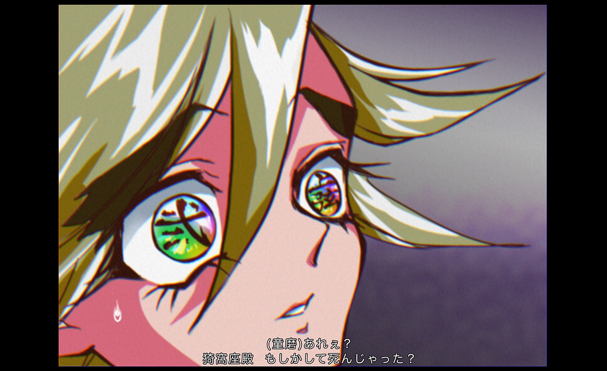 90年代アニメ風 Twitter Search Twitter