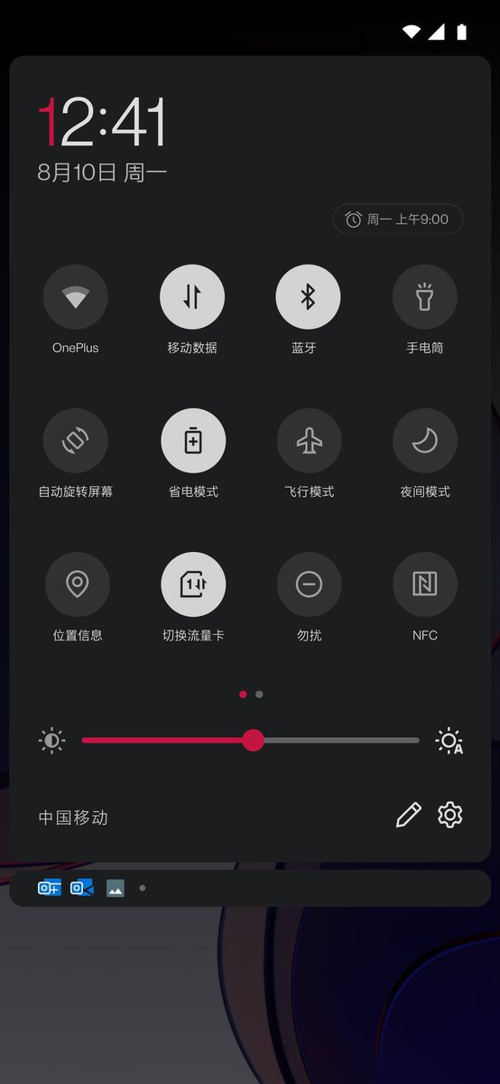 OnePlusClub's tweet image. Hydrogen OS11 (#OxygenOS11) screenshots