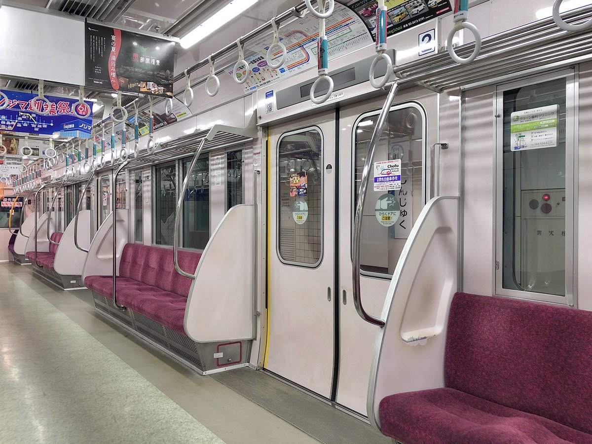 クロさん 00形3次車の車内 小田急00形 車内鉄