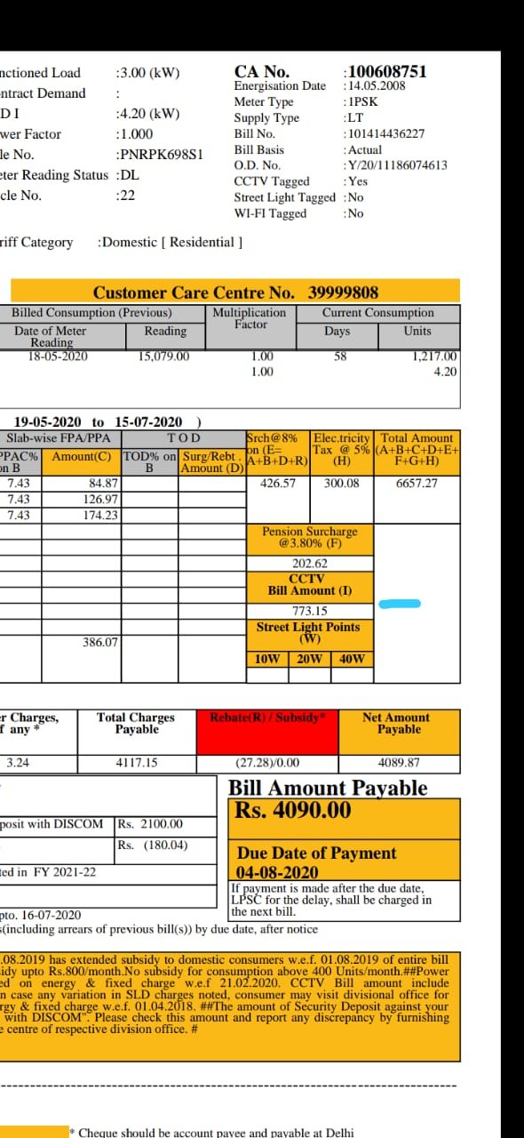 Bses Delhi We Ve Been Updated That Yes Whatever Units The Cctv Is Consuming Is Deducted From The Bill Before Bill Calculation T Co 4gsuczinsd
