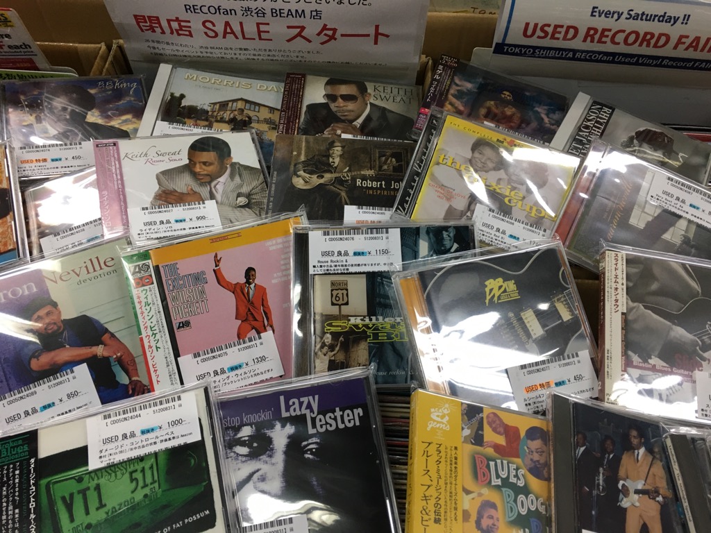 recofan_used's tweet photo. SOUL, R&amp;B, BLUES, PHILLY SOUL, RAREGROOVE, etc特集コーナーもまだまだ新入荷商品！毎日入れ替わります✌️#soulcd #blues #atlantic #Motown #classicsoul #recofan #渋谷レコファン https://t.co/hJ6KlK8nFO