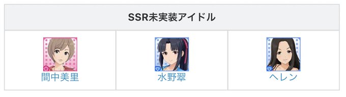 真中里美のtwitterイラスト検索結果 真中里美のtwitterイラスト検索結果