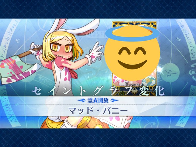 おいおいおいのtwitterイラスト検索結果