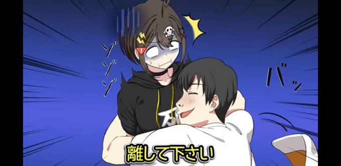 フラグちゃんのtwitterイラスト検索結果 古い順 フラグちゃんのtwitterイラスト検索結果 古い順