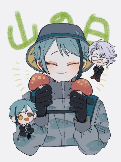 山の日だね!ジェイドくん! 