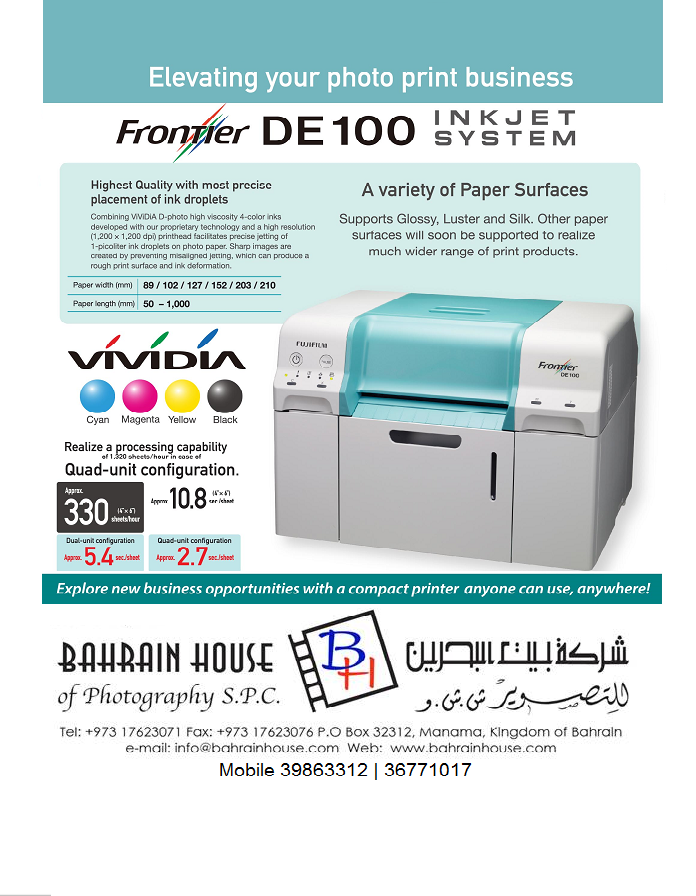 Bahrain House on Twitter "Best time to order FUJIFILM DE100 Printer