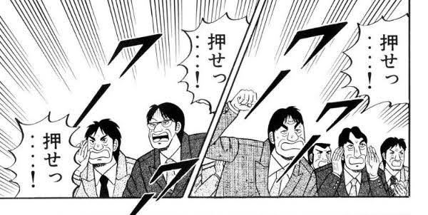 ヴぅ ヱぁ…(苦悶) 