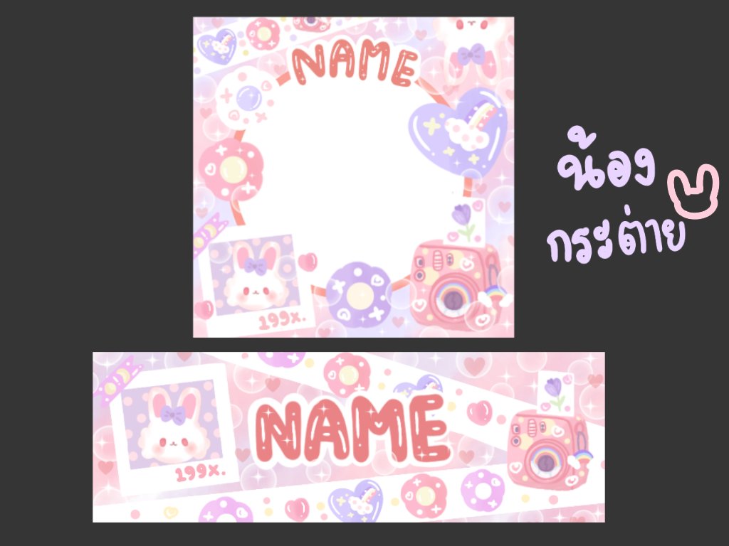 🖖💥Today  21 : 00 

🧀🥕🍅👩🏻‍🍳˓♡◞

𝐩𝐢𝐧 + 𝐡𝐞𝐚𝐝 120 ฿
💖𝘧𝘳𝘦𝘦 𝘨𝘪𝘧 &amp; 𝘦𝘧𝘧𝘦𝘤𝘵 

- จองน้องแมว /  จองน้องแมว ให้@

แบบชัดๆใต้เมนชั่น🌾
#พื้นที่โปร #พื้นที่โปรร้าน #ร้านฟอร์บอท #พินสำเร็จ