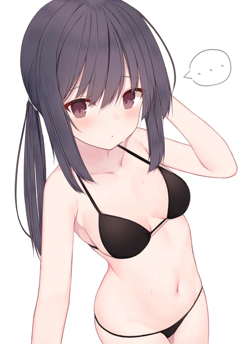 ぐいっ 