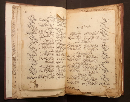 Hi from  @_SimonLeese. This week I’ll be tweeting about Arabic literature and multilingualism in 18th/19th century North India. I’m interested in how Arabic writers imagine their place in a larger Arabic world and feel a sense of belonging to it.But why Arabic in India?1/9