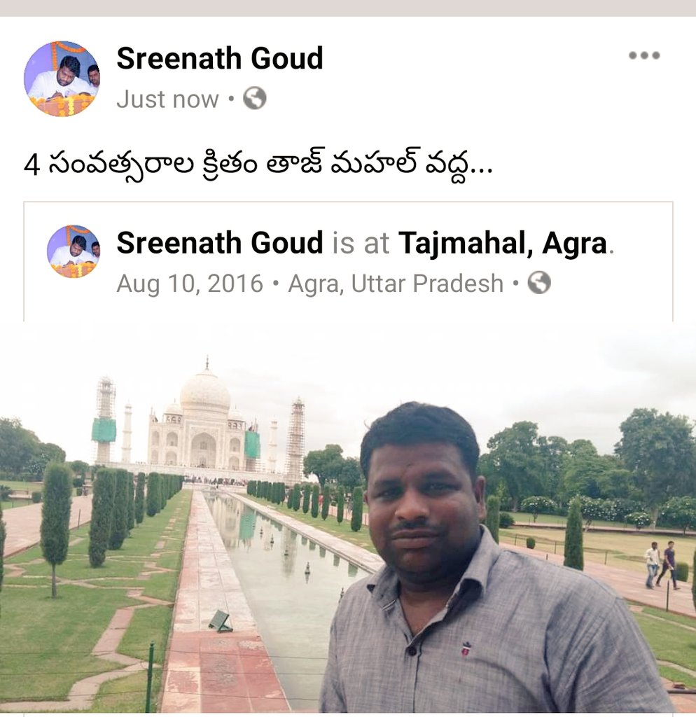 SRINATH_BRS's tweet photo. 4 Years Back at Taj Mahal
#TajMahal
#FacebookRemind
#FourYearsBack https://t.co/p0upi7wQE8