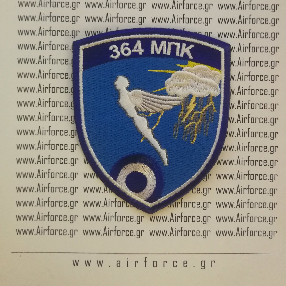 wwwairforcegr's tweet photo. 364 All Weather Air Training Squadron T-6A Texan II patch.
Copyright https://t.co/AKxrp7YXuI © 2020. All Rights Reserved.
#hellenicairforce #aviation #aviation4u #airforces #air #sky #skyporn #hellas #jetnoise #avgeek #aviationphoto #pilot #patchporn #patch #patches #texan https://t.co/UedS4wnLHN
