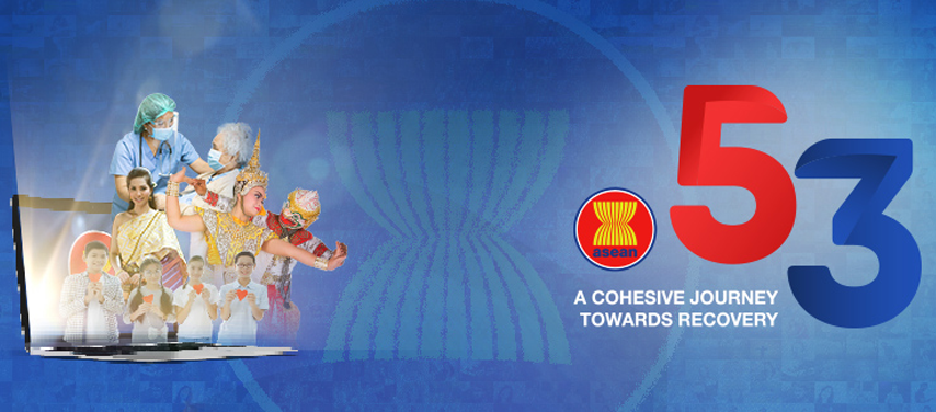 MYEmbMadrid's tweet photo. Happy 53rd ASEAN Day
#ASEANDAY53 https://t.co/E5OyE4MOce
