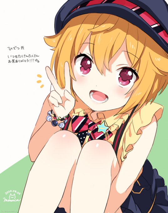 ピースサインのtwitterイラスト検索結果