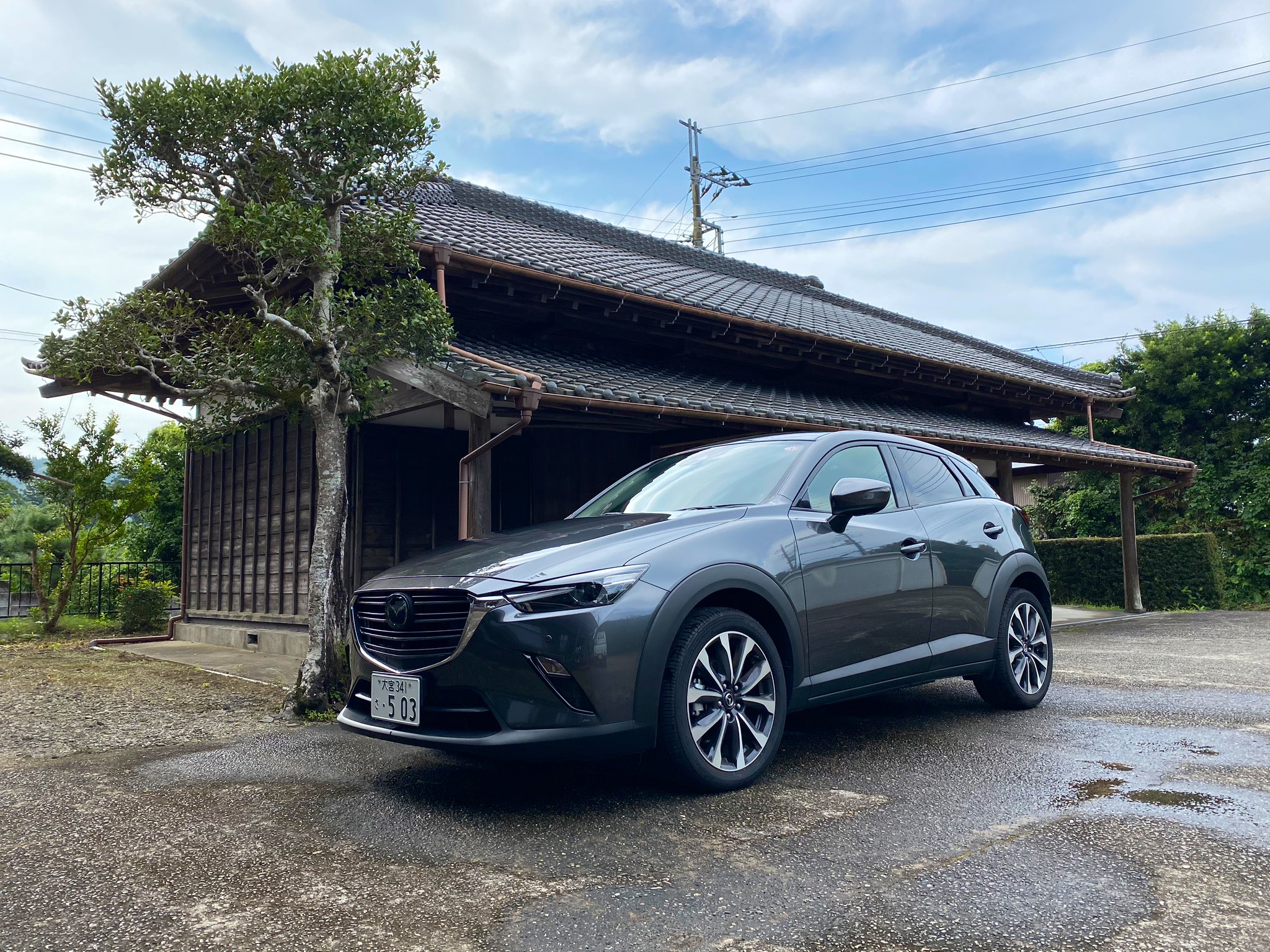 関東マツダ Twitter Search Twitter