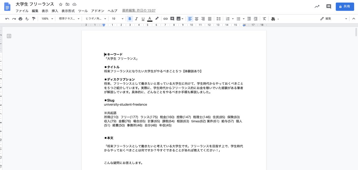 Tsuzuki 1276tsuzuki Twitter Tsuzuki 1276tsuzuki Twitter